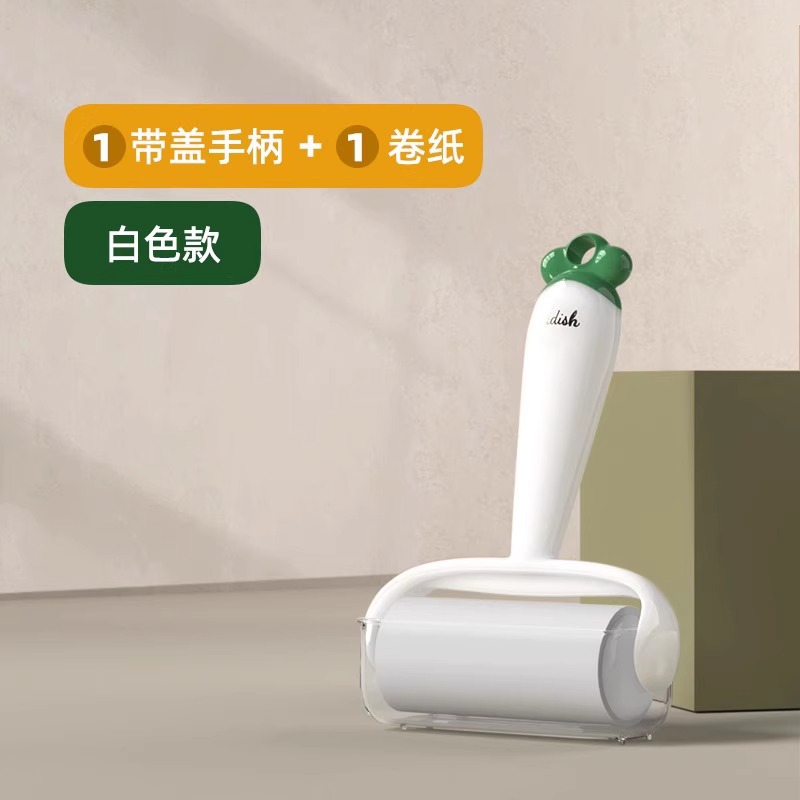 10cm 흰색 손잡이 1개 + 롤 1개(60찢음)