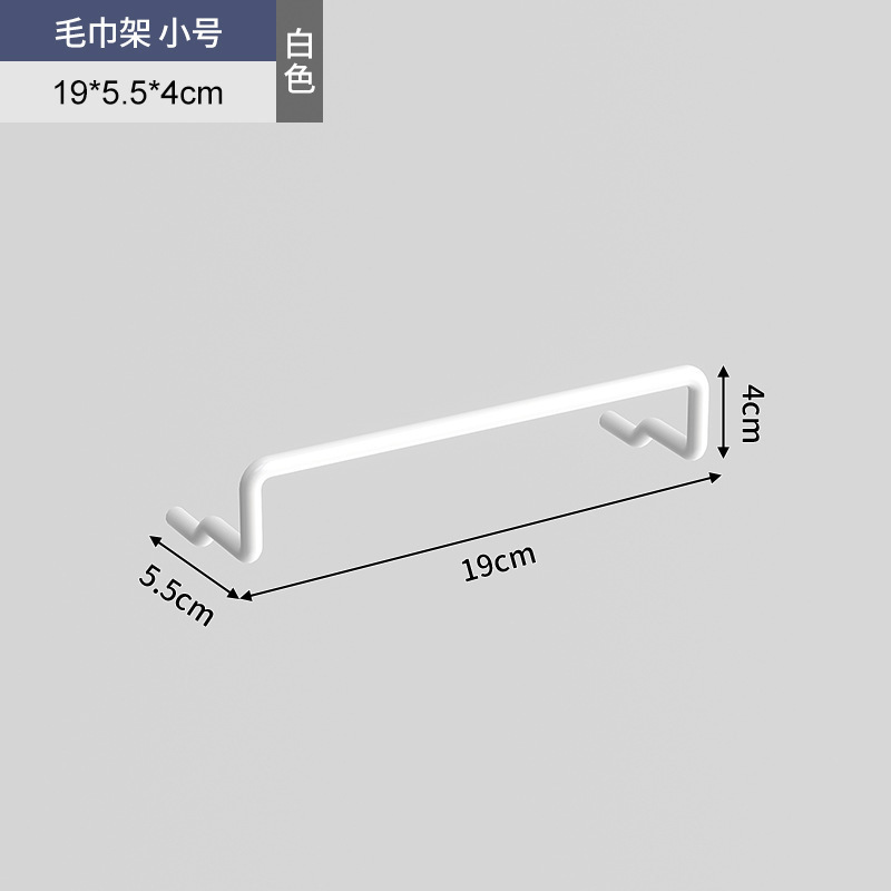 客厅洞洞板置物架整墙收纳入户门口挂板墙面装饰金属冲孔板|undefined
