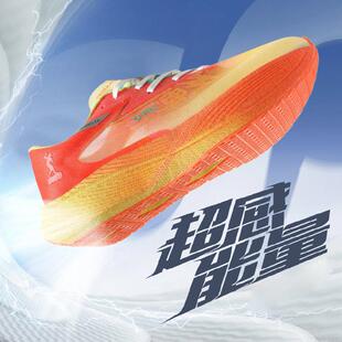 ̼����Ь���ļ�͸�ⱡ��W���\��Ь�п�W�������곬�p�p���ܲ�Ь