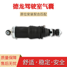 ���R����������{��Қ���F3000ǰM3000ǰ�p����ҿ՚⏗�����T��