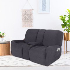 Cross-border fleece 23-person recliner cup holder cover simple plain middle console first-class sofa cover 