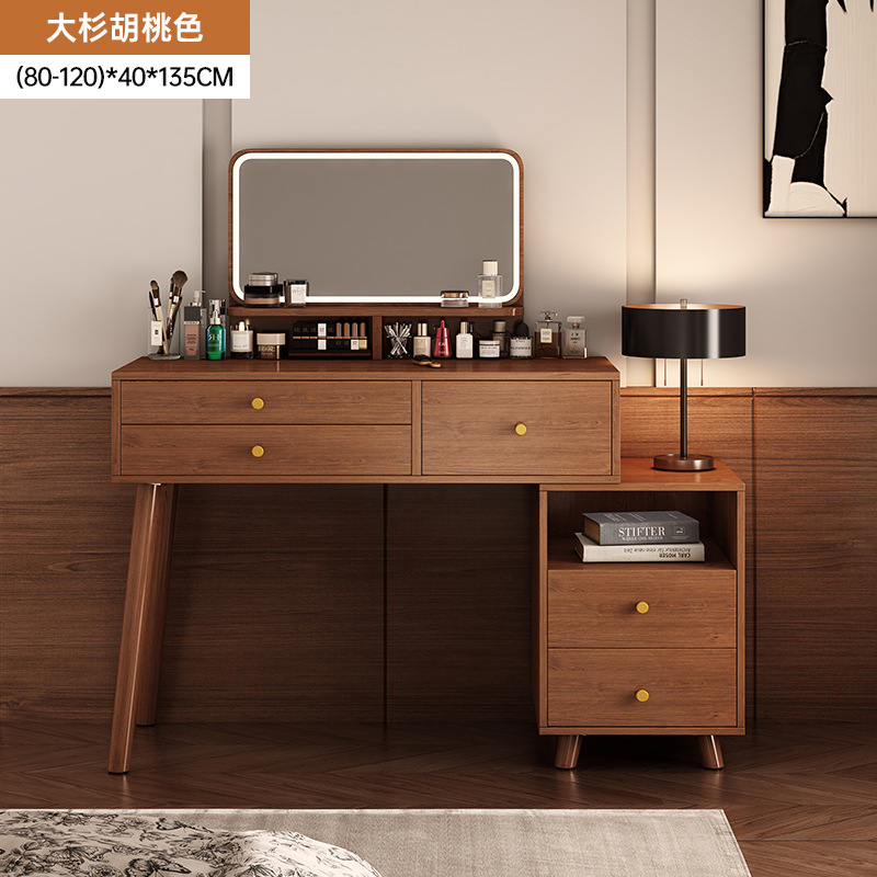 [서랍 3개 + 서랍 2개 측면 캐비닛 + LED 거울] 80-120cm 월넛 색상