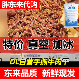 ���֖|����ُ��DL������˺ţ�������ţ��l��հ��b���c�uצ���I