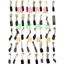 ��ĥ�C̿ˢ�и�C��N��������ĥ��C늙C̼ˢ���ͨ�ô�ȫ