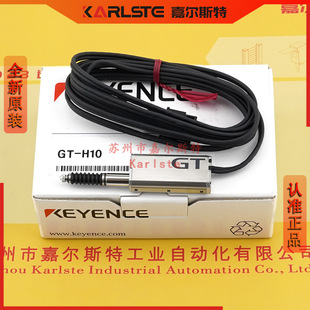 ȫ��ԭ�b�ձ�KEYENCE����ʿ���ֽ��|ʽ������GT-H10��������