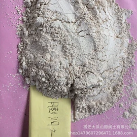 其他非金属;非金属粉末;膨润土