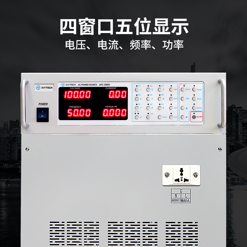 ��ά̩��IVYTECH ��ѹ������Ƶ��ԴACCS1520 ACCS1550 ACCS15100