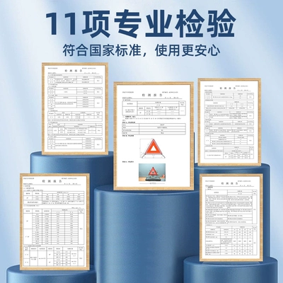 Warning sign, sign car tripod bracket - third-party-strict-quality-inspectionthickening-and-reinforcement