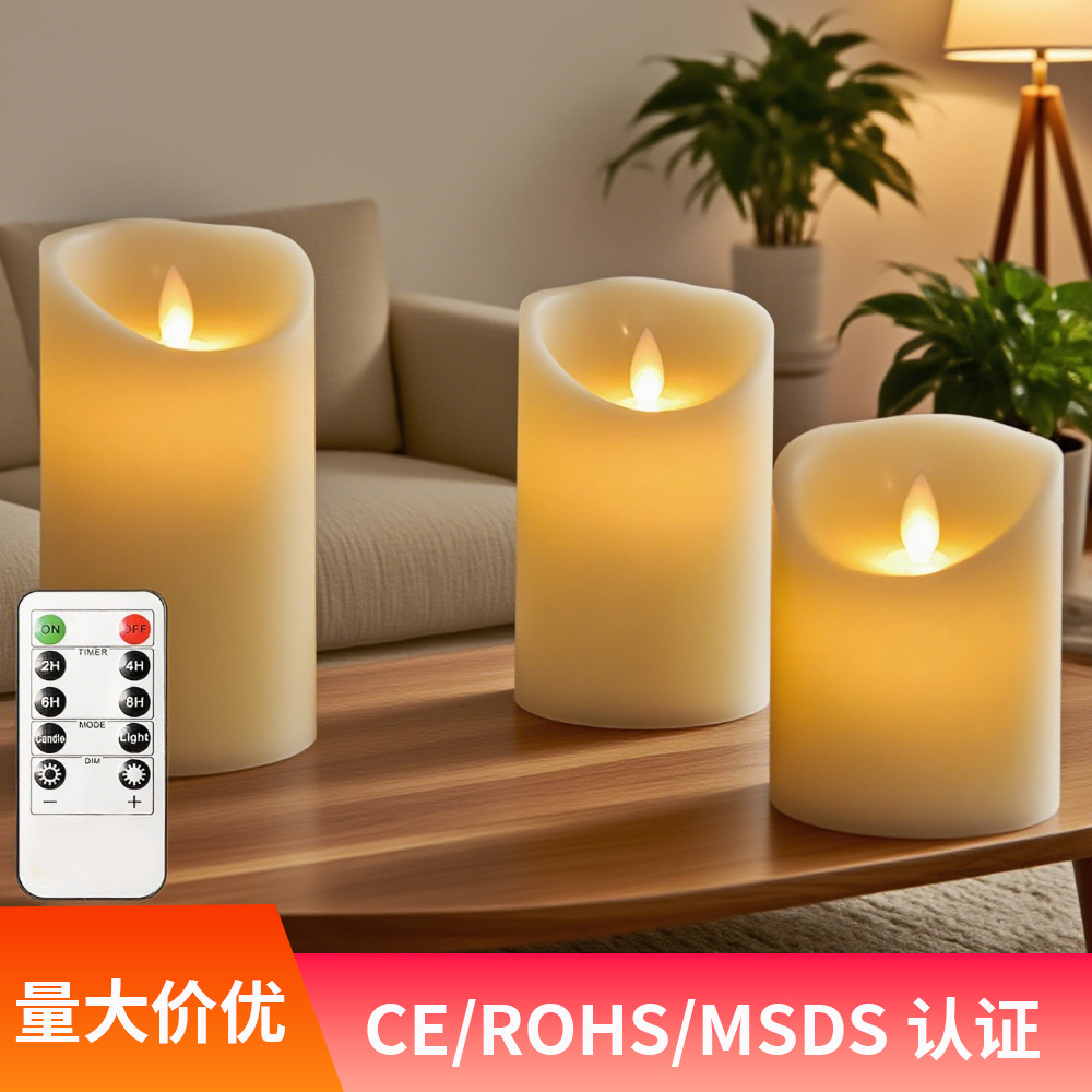 led电子蜡烛灯摇摆灯芯仿真石蜡灯假蜡烛婚庆浪漫表白装饰引路灯