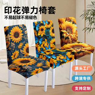 �羳����ӡ�����������տ�����ţ�̽z�ɲ�ж��ˮϴȫ����������