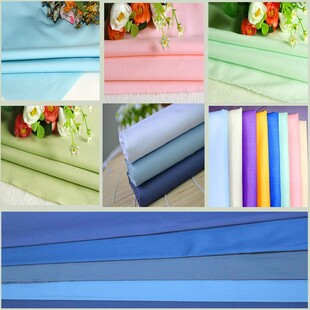 ���޲���T/C45*45/96*72 �ڴ�����������ѝ���� 800ɫ TC �ﲼ