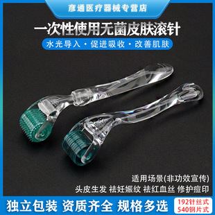 �t�ßo���L�Ƥ�w΢�����Ę��е��̖��ӡ���^Ƥ���lҺ�w����L݆