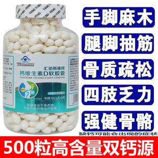 ��Ʒ�S����d3Һ�w�}�}Ƭ���������a�}��Ů�Գ��˸��}Ƭ�o�������}