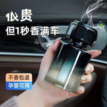 �d�ӻ�܇�d��޹��܇��ˮ܇����ճ־�����܇�ȳ���ζ2024�¿�