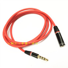 3.5mm���������m���O�����Ƕ��C���L���֙C��X����ĸ4�����l��