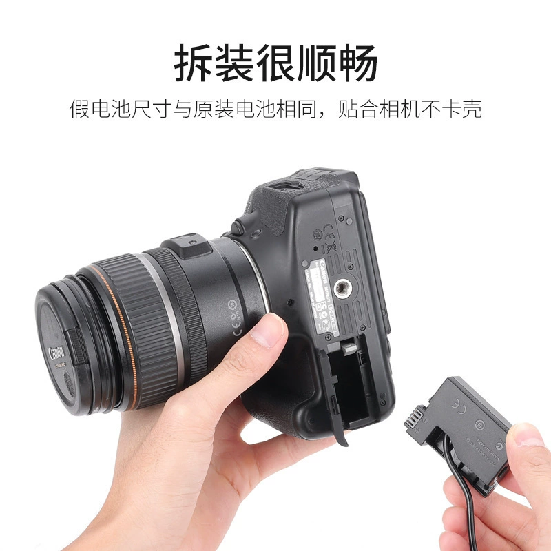 Canon, камера, адаптеры питания, аккумулятор, совместимый набор, E8, E8, D600
