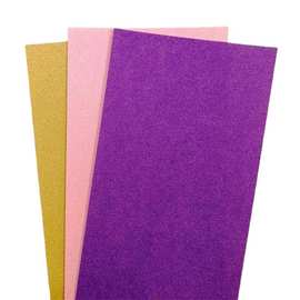 特种纸 充皮磨砂纹 包装纸 证书封面纸 PVC装帧纸厂家直接批发