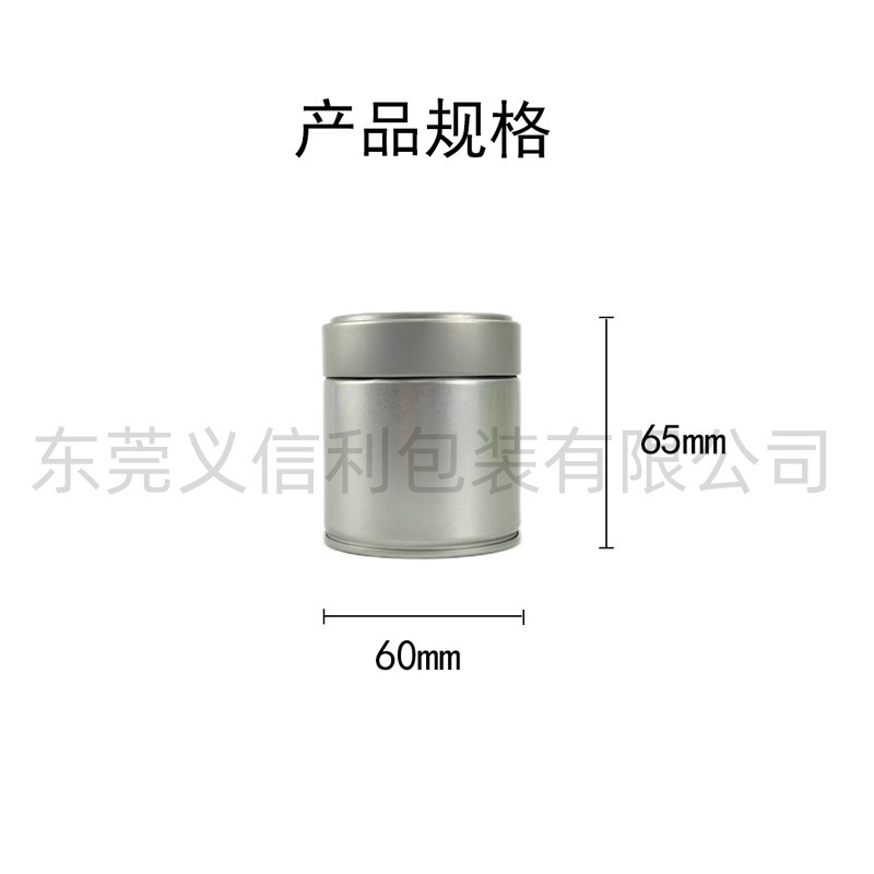 30gĨ����ܷ��Ҷ���޺�������������������Բ���̲���С����