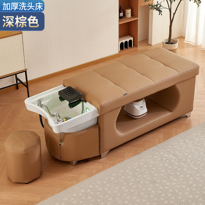 Dark Brown - Cama de lavado de cabello