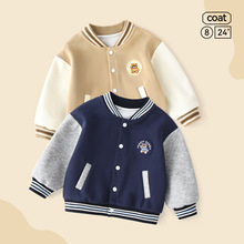春秋款儿童外套男童宝宝棒球服女童上衣休闲婴儿小童衣服童装批发