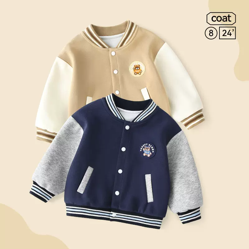春秋款儿童外套男童宝宝棒球服女童上衣休闲婴儿小童衣服童装批发