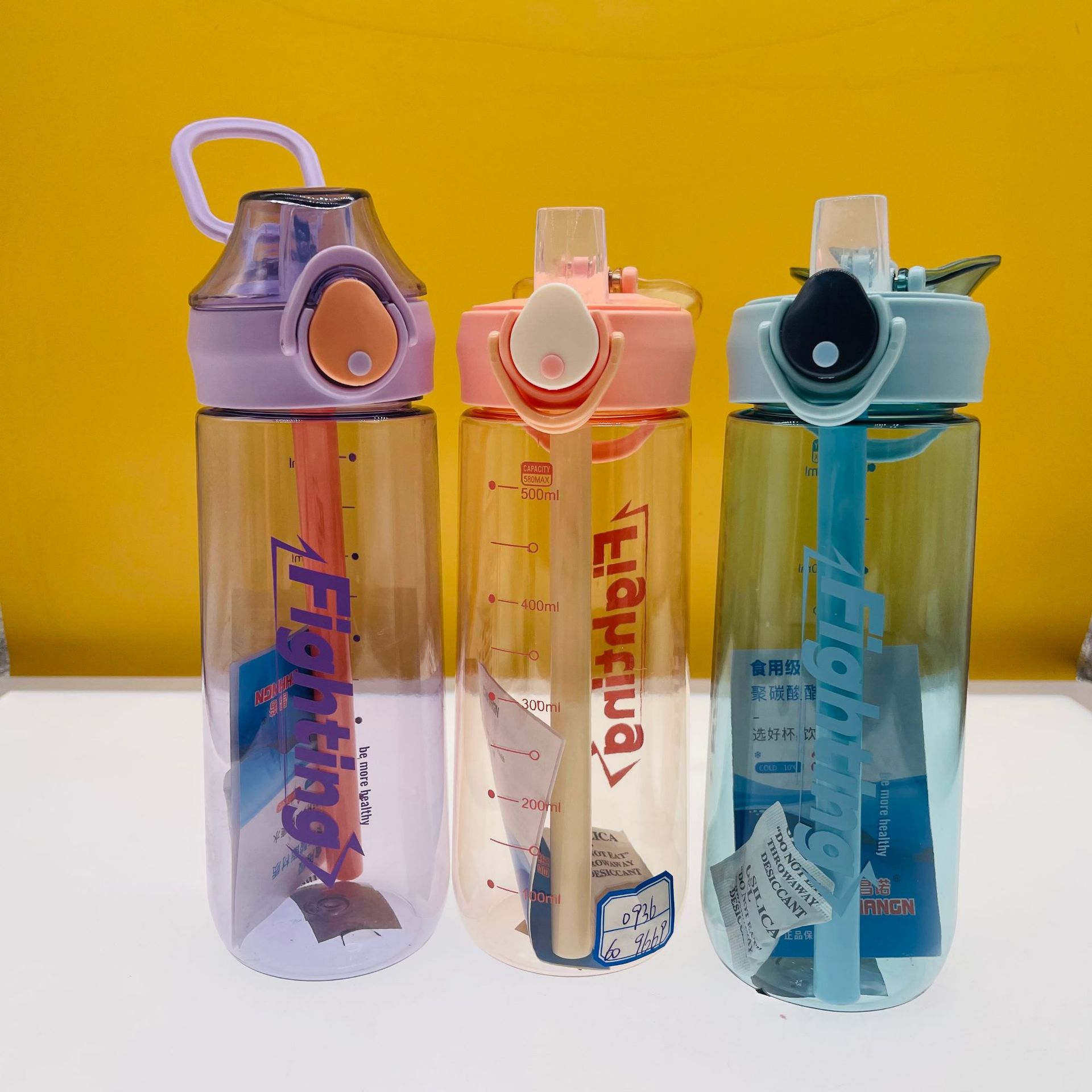 Tianyi 0937 de silicona pico de pato taza de plástico taza de paja estudiante deportes taza de agua al aire libre taza de agua portátil logotipo impreso