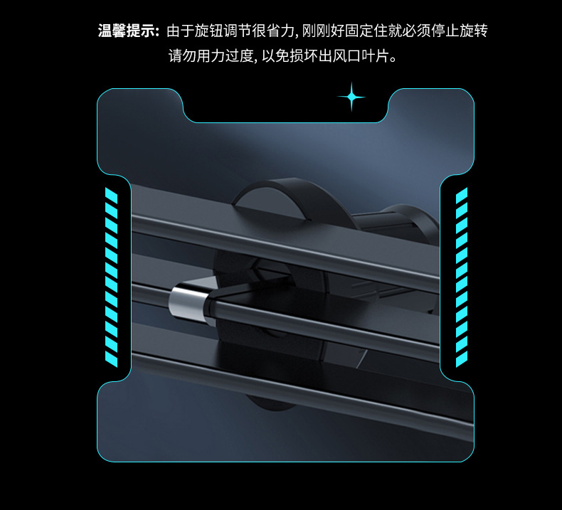 Wholesale and dropshipping of creative car accessories: car air vent gravity navigation holder, multifunctional car phone holder