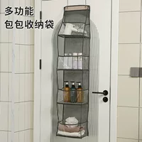 Многофункциональный подвесной органайзер для дома, для импорта