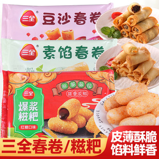 ��ȫ�ش�����ˬȫ�ض�ɳ�W��ʽը�����ك����c���Ʒ��ըС�����l