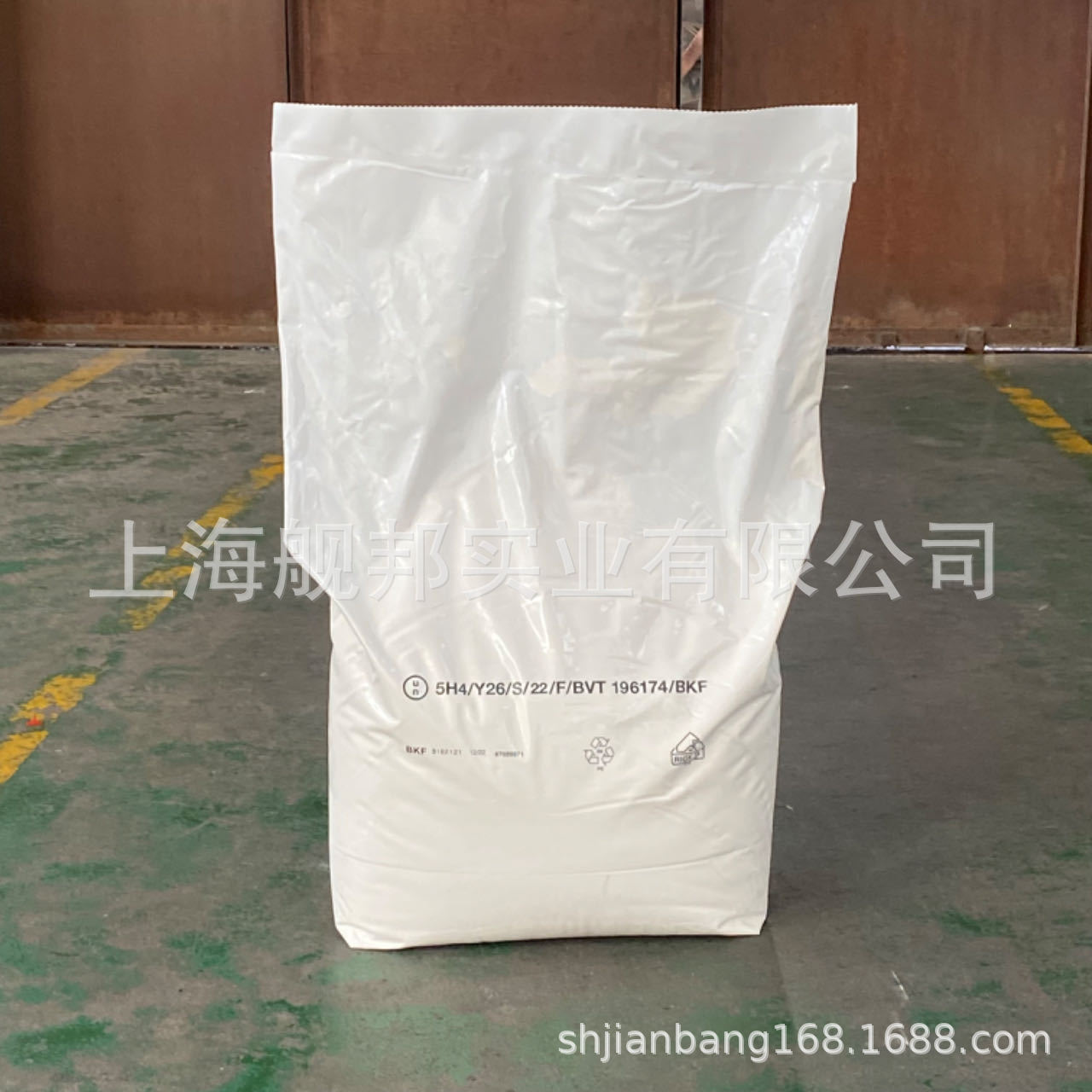 巴斯夫光稳定剂Tinuvin 234 正品现货 闪电发货 塑料 涂料通用