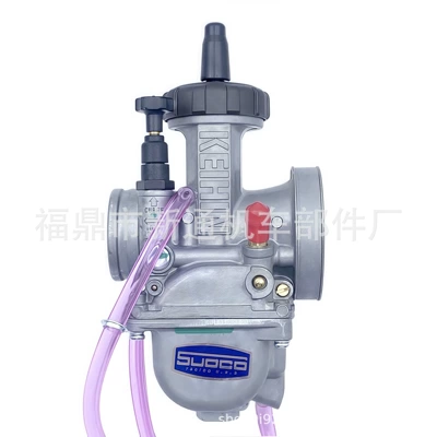 Trx250R Atc250R Cr250 – Carburetor