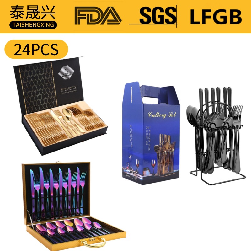Cuchillo y tenedor de acero inoxidable cuchillo y cuchara de venta transfronteriza conjuntos de 24 piezas conjuntos de doble línea de suministros de hotel caja de regalo conjuntos de cubiertos