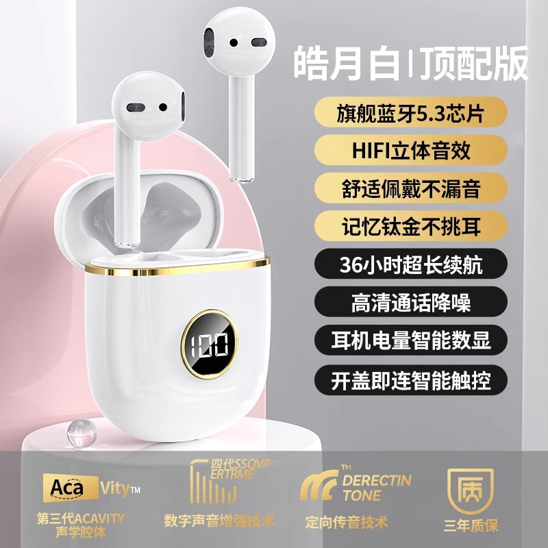 Conducción ósea de voz de Berlín auriculares tipo auriculares Bluetooth auriculares ergonómicos anti-caída calidad de sonido estéreo HD