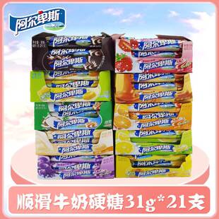 ������˹ţ��Ӳ�ǻ��ɢ�b���ζС��ʳ�ǹ����l31g*21֧