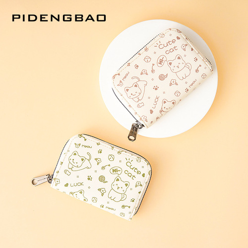  New Cute Simple Drawing Cat Organ Bag Multiple Card Slots Large Capacity Credit Card Bag Multifunctional Coin Purse