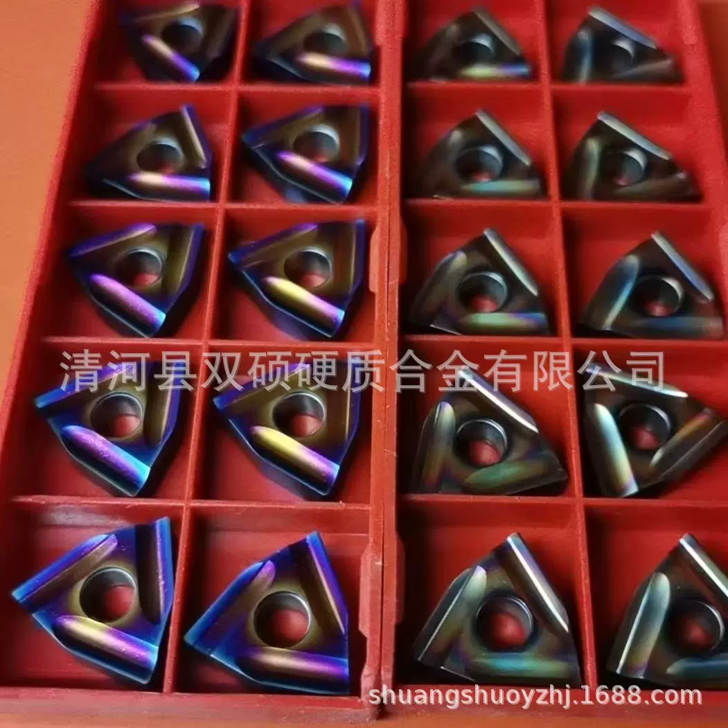 批发桃形刀片WNMG080408-MA WNMG080404R 淬火硬钢 数控刀片厂家
