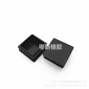 40mm�Ӻ��P�؛�����϶��^�_�|��ĥ�����������k�����η��z��