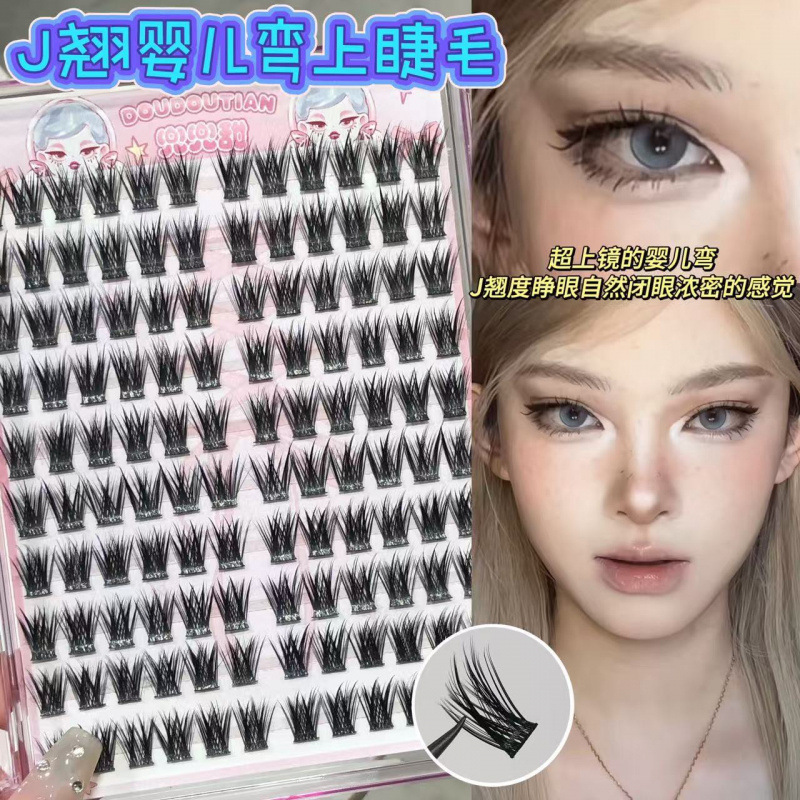 Doudou Tian J Qiao ベビーカーブ上まつげ、自然なシミュレーション、目を大きくする、フォトジェニック、厚く、軽い、ヨーロッパのメッシュつけまつげ|undefined