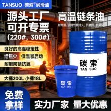 �ϳɸߜ�朗l��300/350/500�ȇ��T���ܿ���淿���͙C �ߜ؟o�e̼