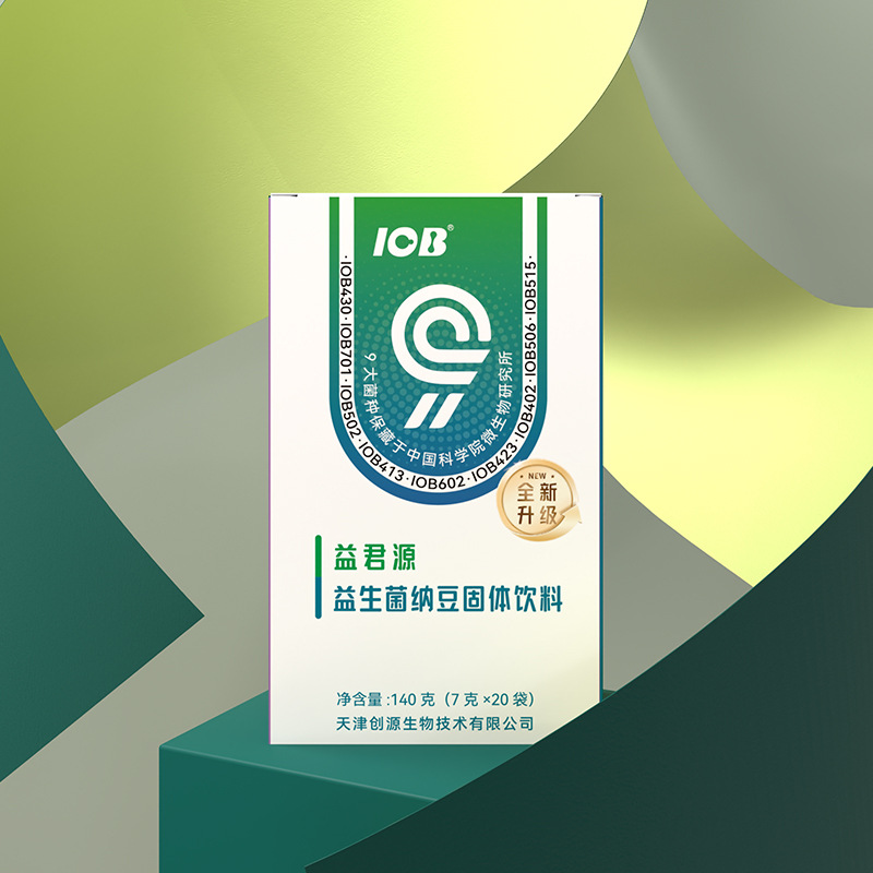 定制益生菌后生元固体饮料140亿活菌CFU 直播热款ODM贴牌代工源头