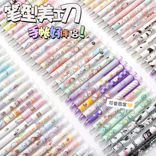 �ɐۿ�ͨ�P�Ͱ��ӿ̵��P���ֵ���~�N�����������fС�����l