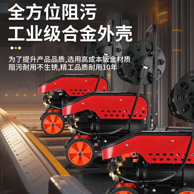 商用超高压清洗机高端AR泵220V家用养殖场洗车机家用大功率工业泵