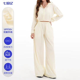 瑜伽服;运动内衣;运动紧身裤