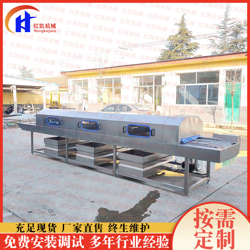 供应周转筐清洗机 高压喷淋式洗筐机 不锈钢托盘清洗机 设备