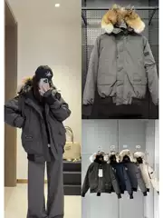 01 Big Goose Pilot Jacket Men's and Women's Winter Three-Proof Fur Collar down Jacket Couple Thickened Outdoor Workwear
