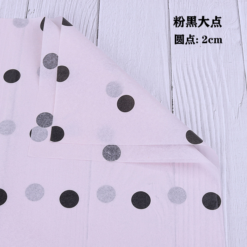 20 piezas 50x70cm tamaño puntos Sydney revestimiento de papel ramo floral flor tienda de flores material de embalaje papel