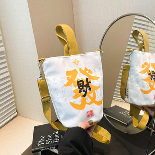 Cloth bag, handheld shopping bag, capacious shoulder bag