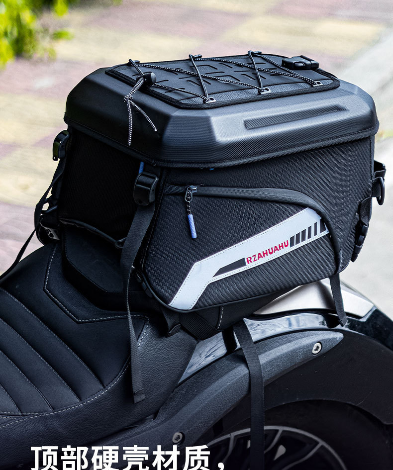 Motorcycle Rear Seat Helmet Bag, Large Capacity Riding Bag, Travel Backpack, Water-Resistant Tail Bag, Rider Gear