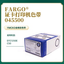 HID FARGOC50ӡɫ045500ɫ֤ICIDƿ