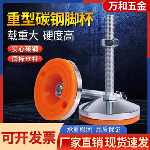 �Sɫ����̼��{���_�O��֧���_�{���K�_�|���_�ݽz�_��m12m16m20